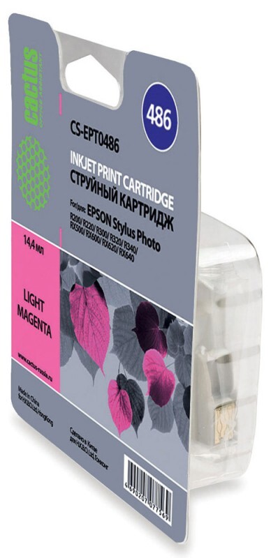Картридж светло-пурпурный Cactus CS-EPT0486