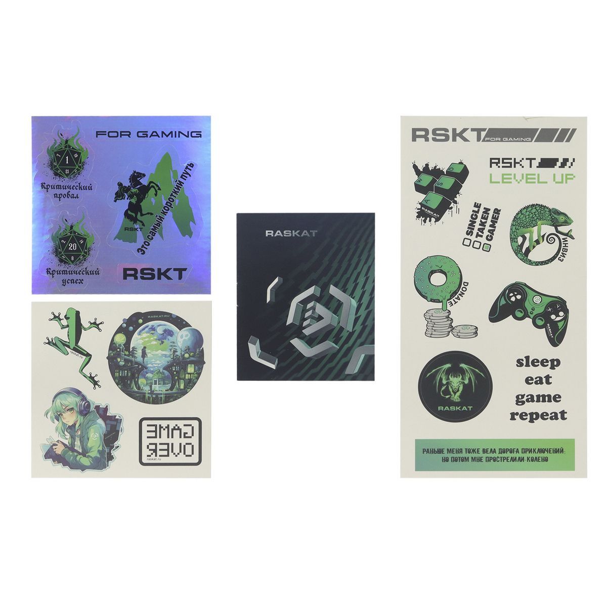 Клавиатура Raskat Клавиатура KG002, цвет серый