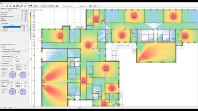 Центр телекоммуникационных технологий Indoor RadioPlanner 1.0 1-я лицензия,