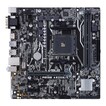 

Материнская плата ASUS AMD A320 PRIME A320M-K