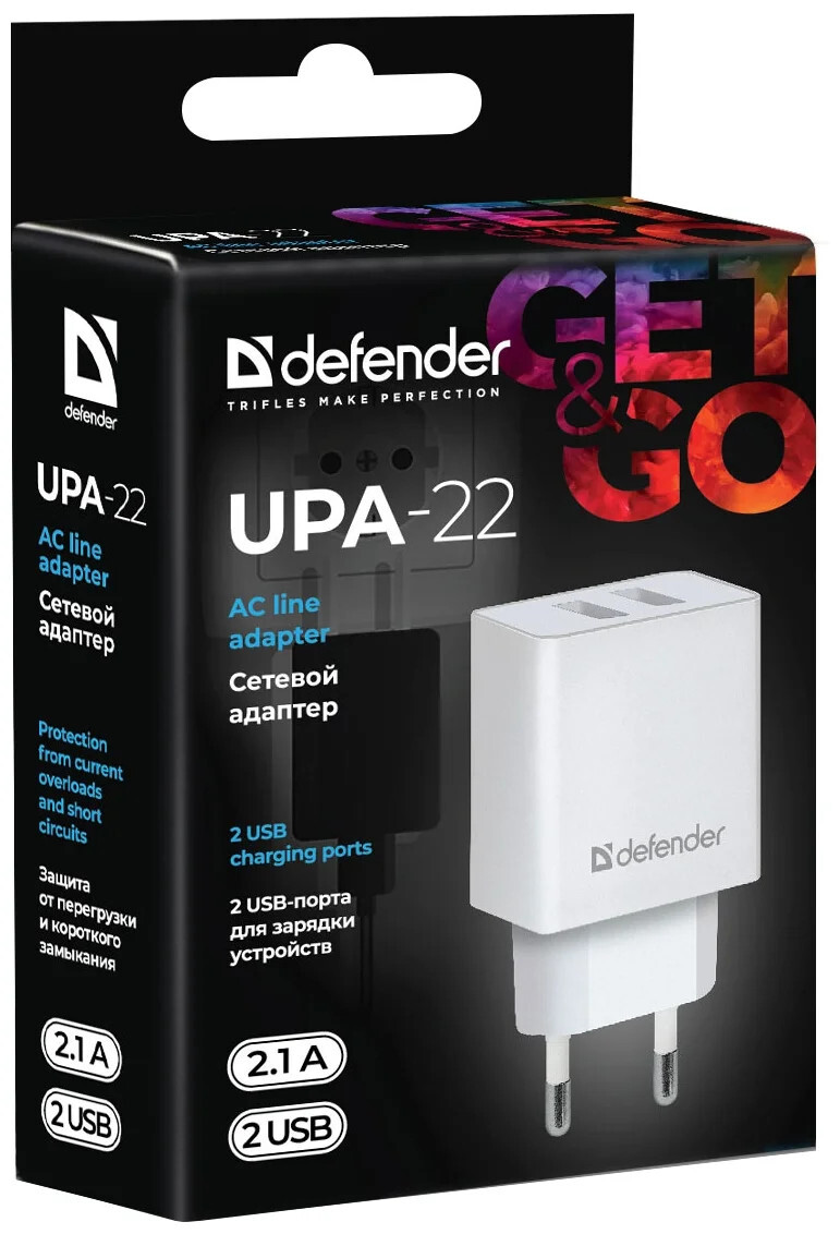 Зарядное устройство Defender UPA-22