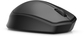 HP Inc. Wireless Silent Mouse 19U64AA#ABB