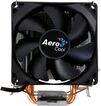 

Кулер Процессорный Aerocool Verkho 3 PWM
