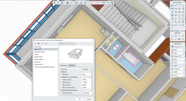 Renga для инженера по водоснабжению и водоотведению