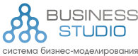 Business Studio Cockpit (пакет лицензий 4.2), 20 конкурентных лицензий