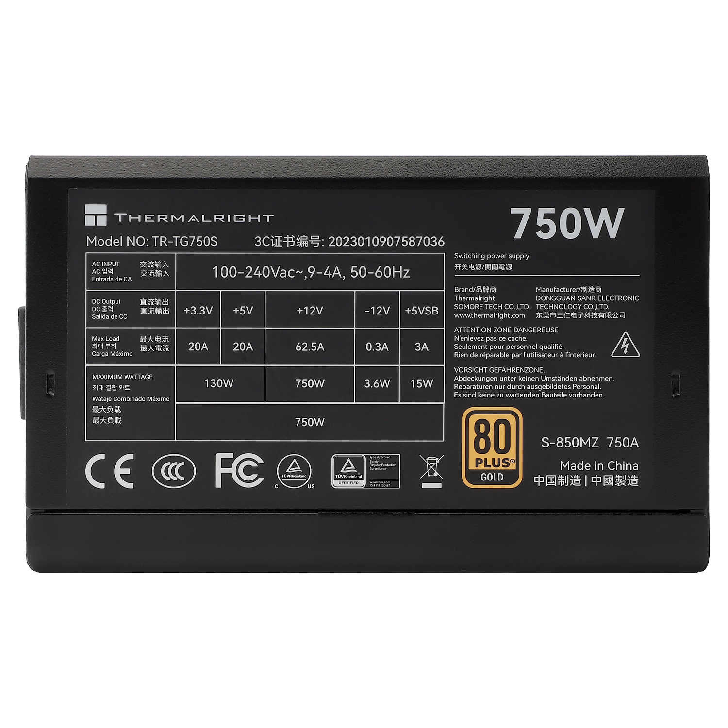 Блок питания Thermalright TR-TG 750S