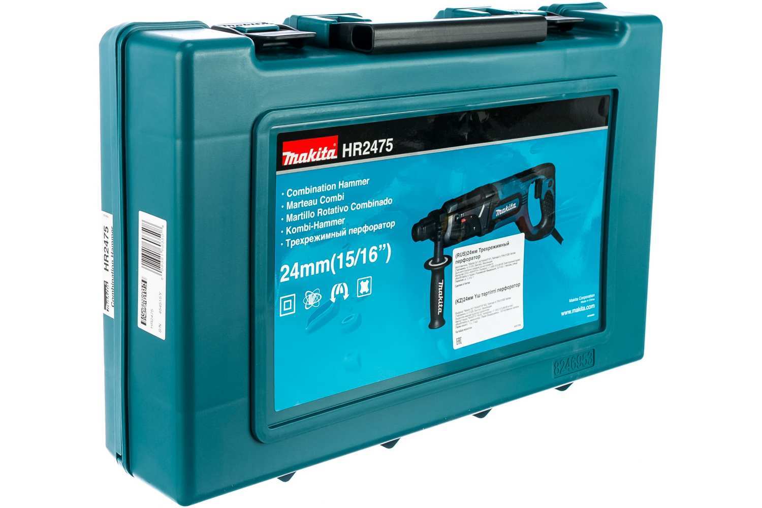Перфоратор MAKITA HR2475