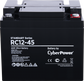 Сменная батарея для ИБП CyberPower RC 12-45