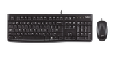 Клавиатура+мышь Logitech MK120 920-002562, цвет черный  EN keyboard