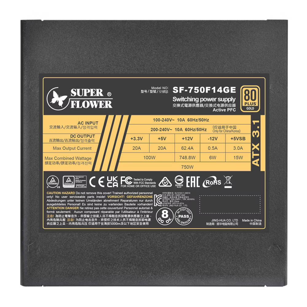 Блок питания Super Flower LEADEX III GOLD UP ATX 3.1 750W