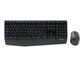 Клавиатура+мышь Logitech Wireless Combo MK345 920-008534, цвет черный