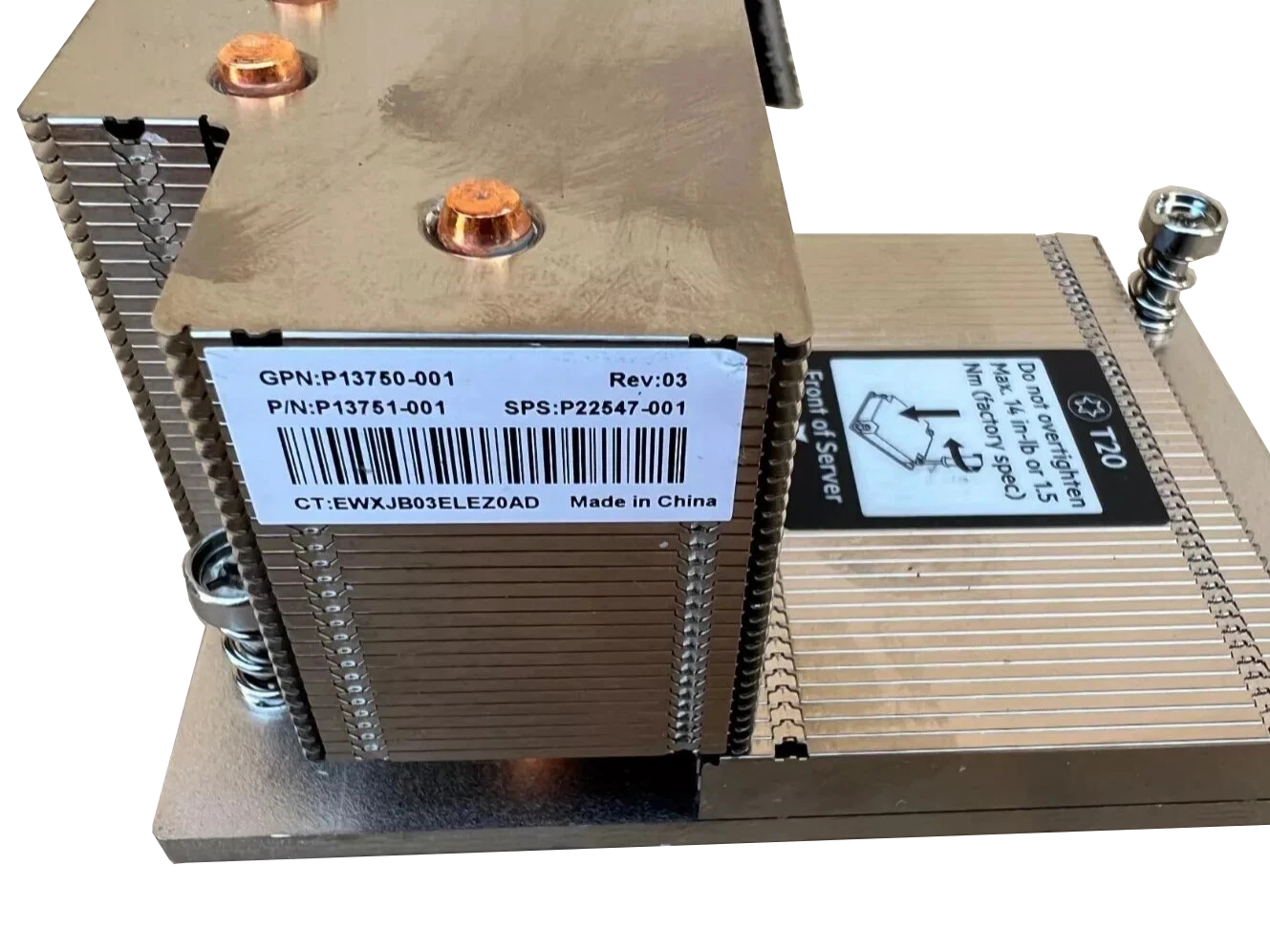 HP Inc. Радиатор DL38X G10 Plus