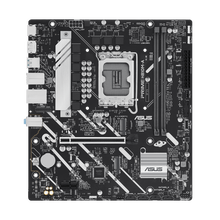 Материнская плата ASUS Intel H810 PRIME H810M-A-CSM