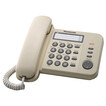 

Телефон проводной Panasonic KX-TS2352RUJ бежевый