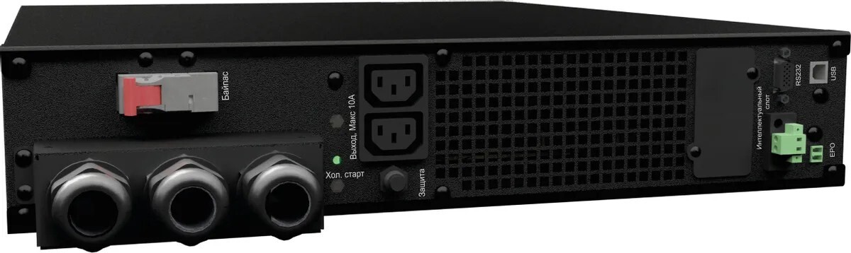 ИБП Импульс ФОРВАРД  10000 (FW10301)