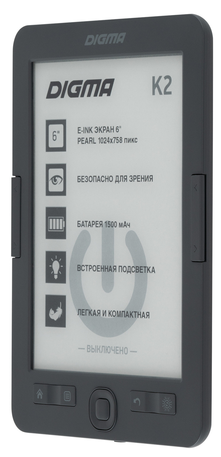 Ebooks DIGMA E-ink K2