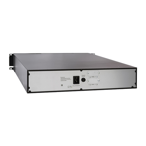 Силовой модуль для ИБП Парус электро Батарейный модуль БМСИПБ1,5КА.10-11