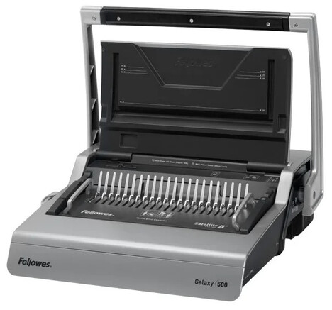 Брошюратор Fellowes Galaxy 500