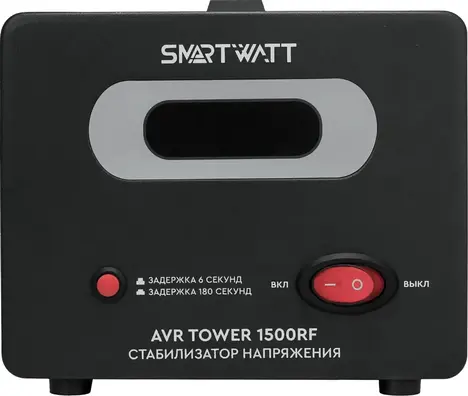 Стабилизатор напряжения SMARTWATT AVR TOWER 1500RF 1500ВА