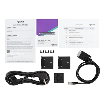 Коммутатор SNR S5311G