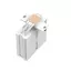 Кулер Процессорный Deepcool для процессора AG400 Digital Wh ARGB