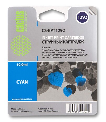 Картридж голубой Cactus CS-EPT1292