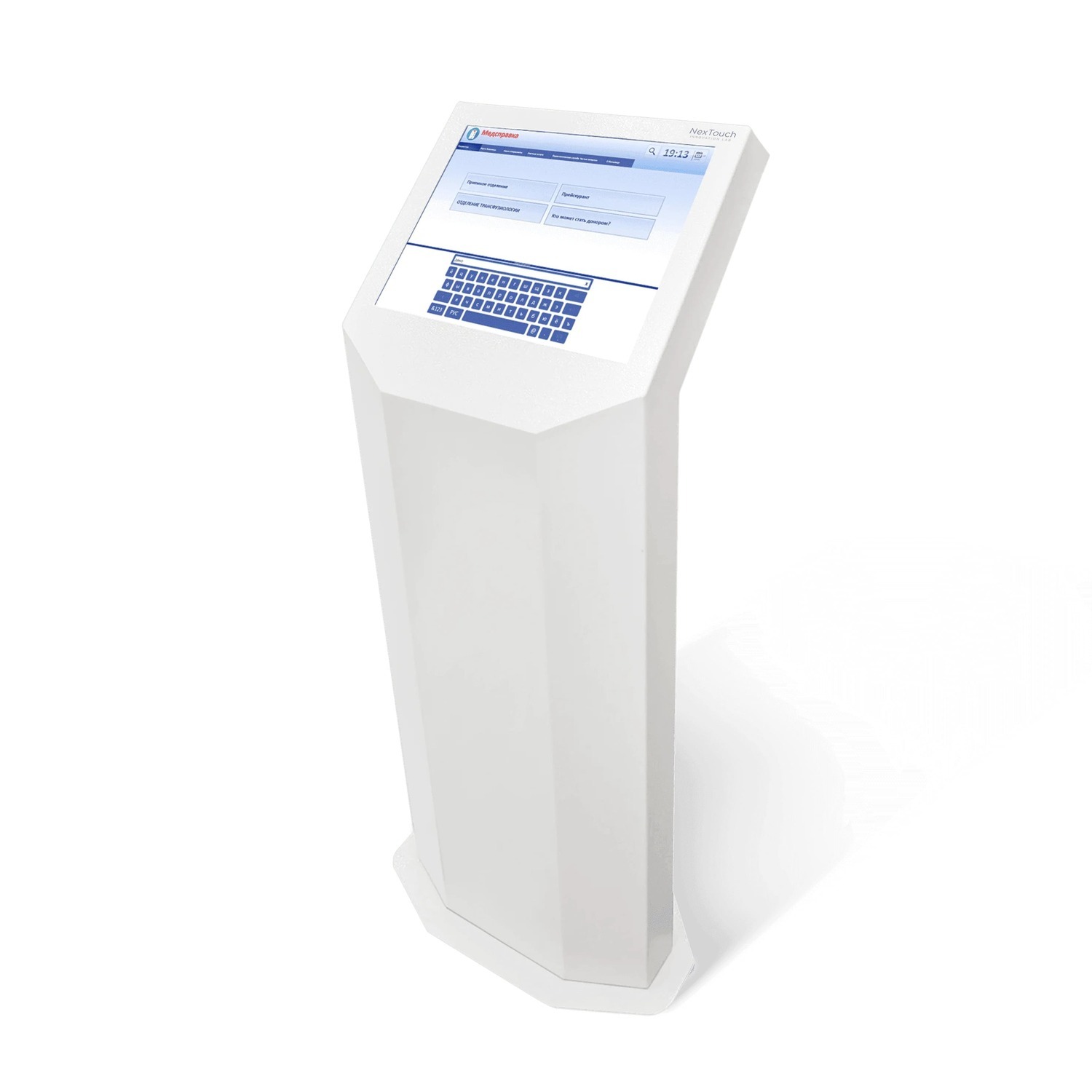 Интерактивная стойка NexTouch NextStand 19P