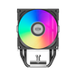 Кулер Процессорный PCCooler для процессора R300 ARGB