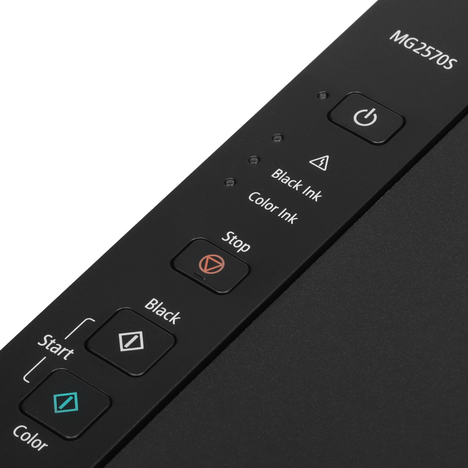 Canon Pixma MG2570S (плохая упаковка)