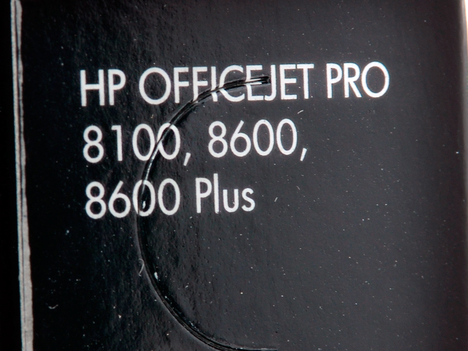 Картридж голубой HP Inc. CN046AE (№951XL)