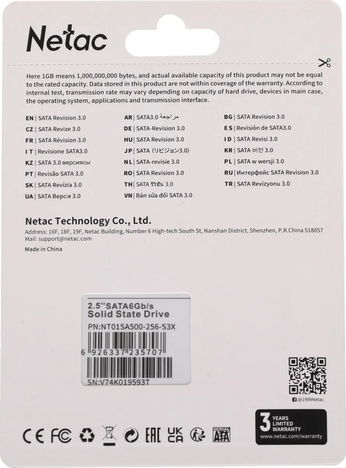 Внутренний твердотельный накопитель Netac SATA III 256Gb