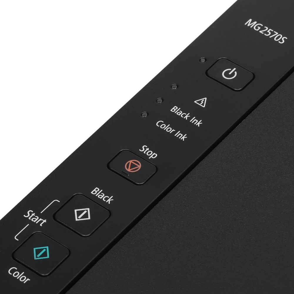 Canon Pixma MG2570S (плохая упаковка)