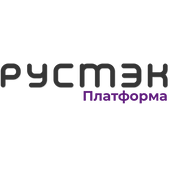Платформа виртуализации РУСТЭК