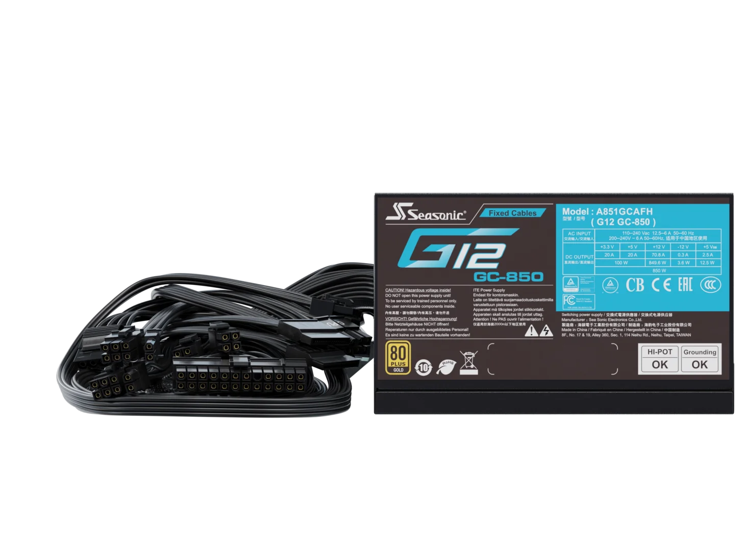 Блок питания Seasonic G12 GC-850