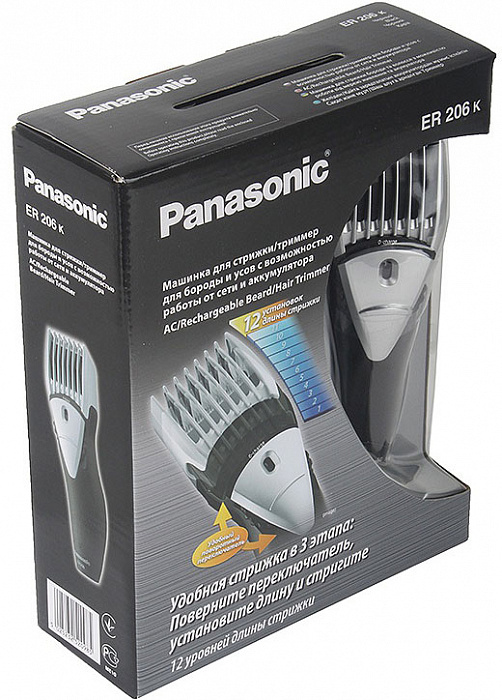 Машинки для стрижки волос Panasonic ER206-K