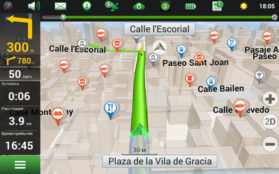 NAVITEL Иберия, Испания/Португалия/Гибралтар/Андорра (электронная лицензия), Версия PHONE RETAIL