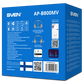 Bluetooth-гарнитура SVEN AP-B800MV, цвет серый