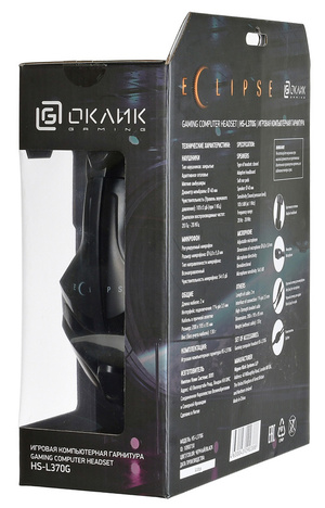 Наушники Oklick HS-L370G ECLIPSE, цвет черный
