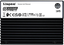 Внутренний твердотельный накопитель Kingston DC3000ME 3840GB