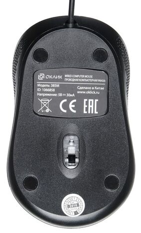 Мышь Oklick Мышь 385M 1066858, цвет черный