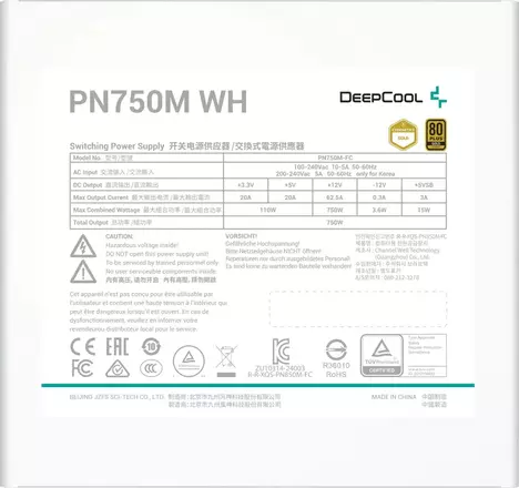 Блок питания Deepcool PN750M V2 Gen.5 80+ gold