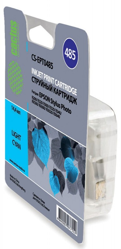 Картридж светло-голубой Cactus CS-EPT0485