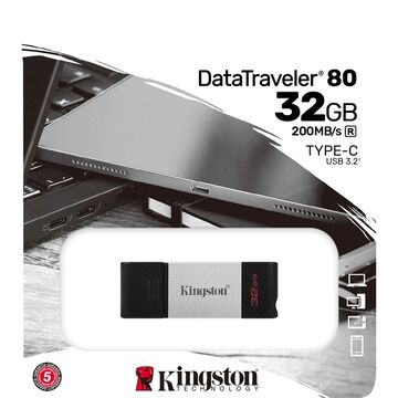 Флешка Kingston DataTraveler 80 32Gb