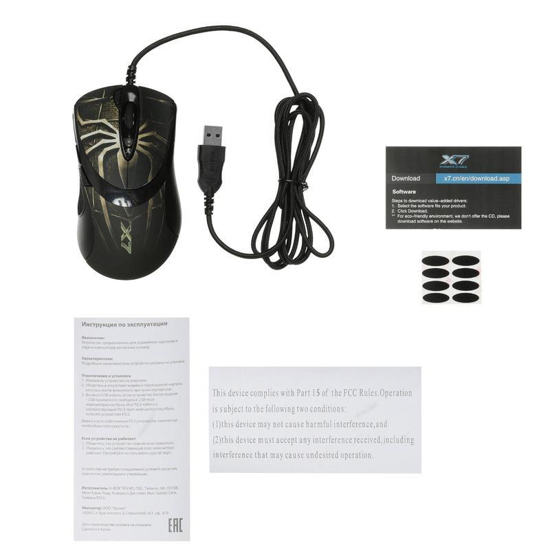 Мышь A4tech Oscar Editor XL-747H XL-747H (BROWN SPIDER), дизайнерский рисунок