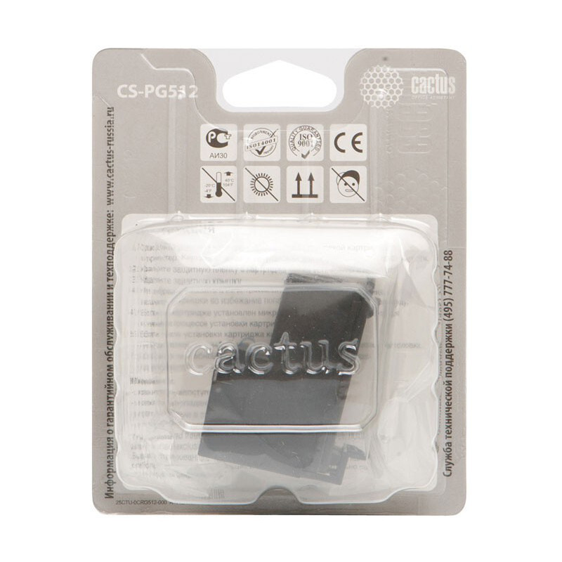 Картридж черный Cactus CS-PG512