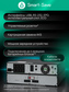 ИБП Systême Electric Smart-Save Online SRV-G2 2кВА/кВт SRVSE2KRXLIG2