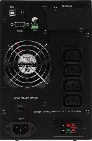 ИБП Powercom MACAN MAC MAC-1000