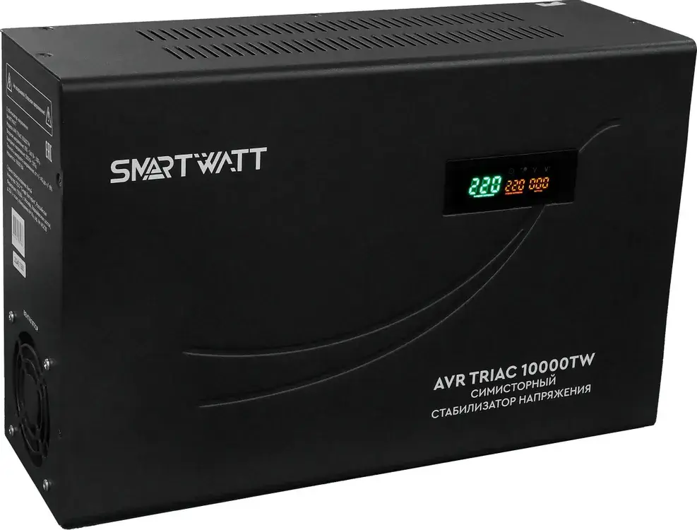 Стабилизатор напряжения SMARTWATT AVR TRIAC 10000TW 10000ВА