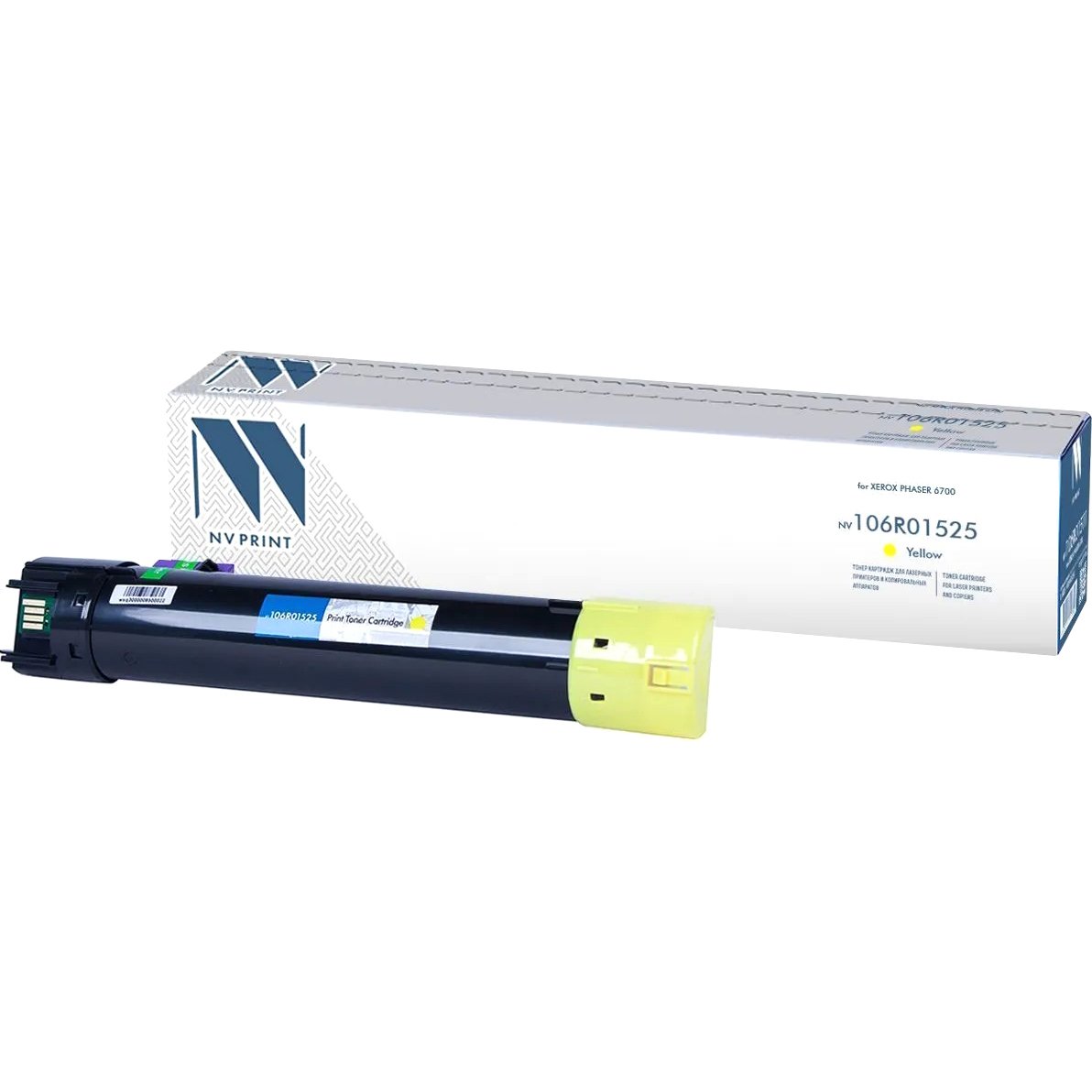 Картридж NVPrint Phaser, NV-106R01525Y