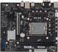 Материнская плата IRU LGA 1700 Intel H610 H610M-VHD/D4M.2